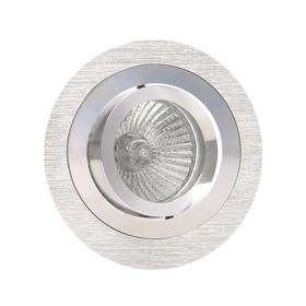 Basico GU10 Satin Nickel Ceiling Lights Mantra Fusion Recessed Lights Basico GU10 Satin Nickel Ceiling Lights Mantra Fusion Recessed Lights